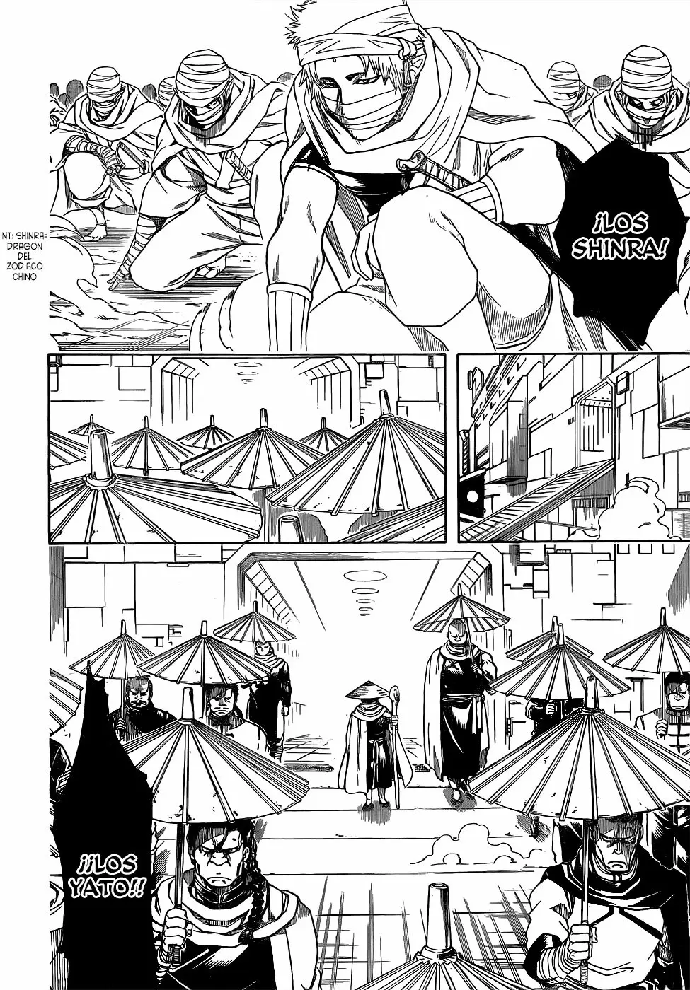 Gintama - Capítulo 608 - Página 18 - LectorTMOo