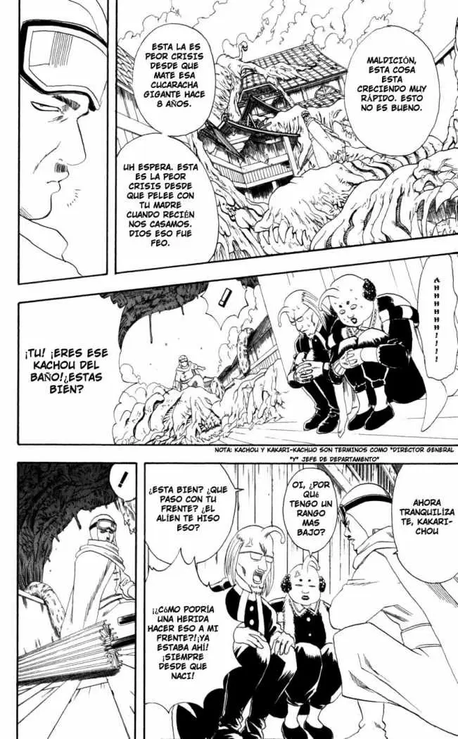 Gintama - Capítulo 61 - Página 4 - LectorTMOo