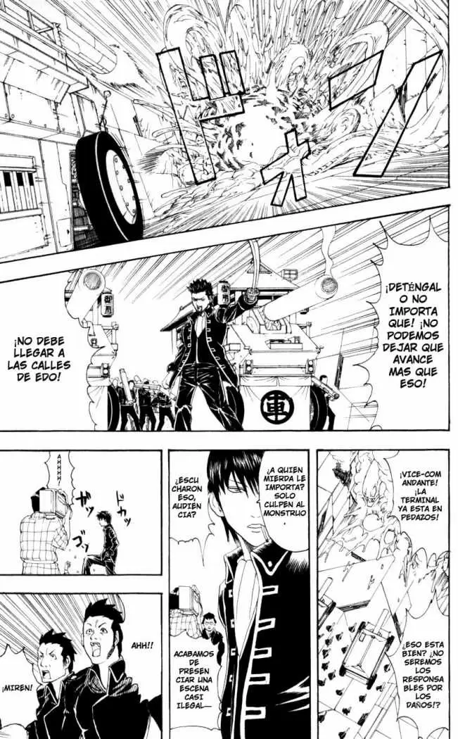Gintama - Capítulo 61 - Página 17 - LectorTMOo
