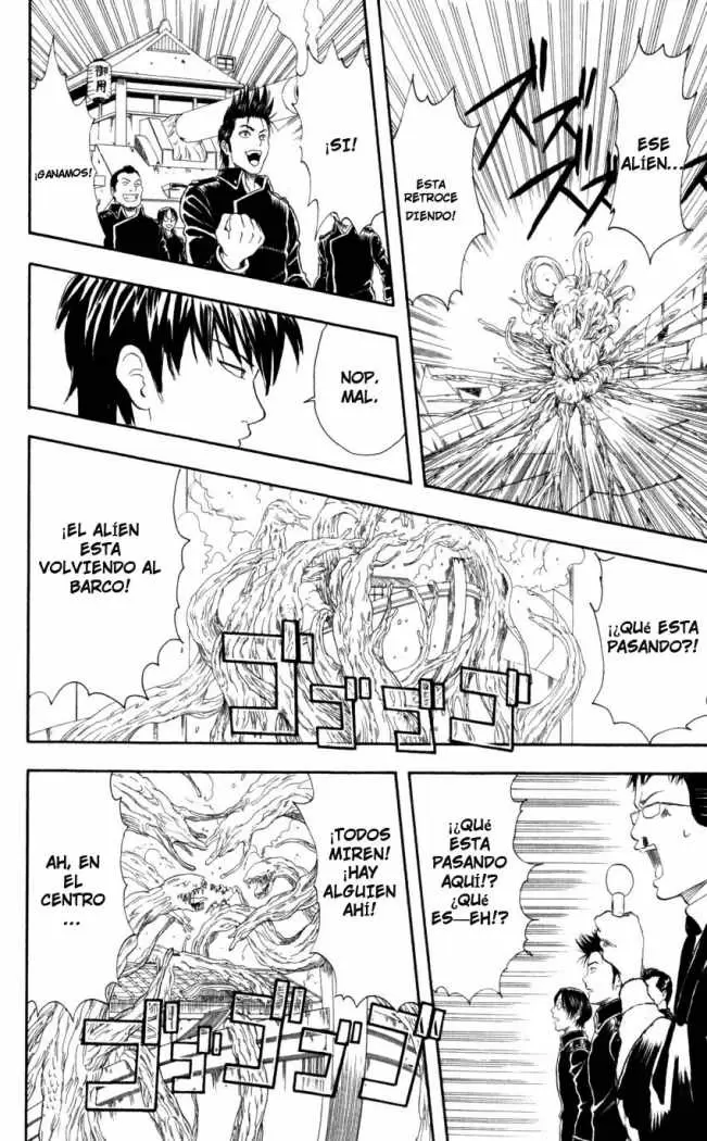Gintama - Capítulo 61 - Página 18 - LectorTMOo