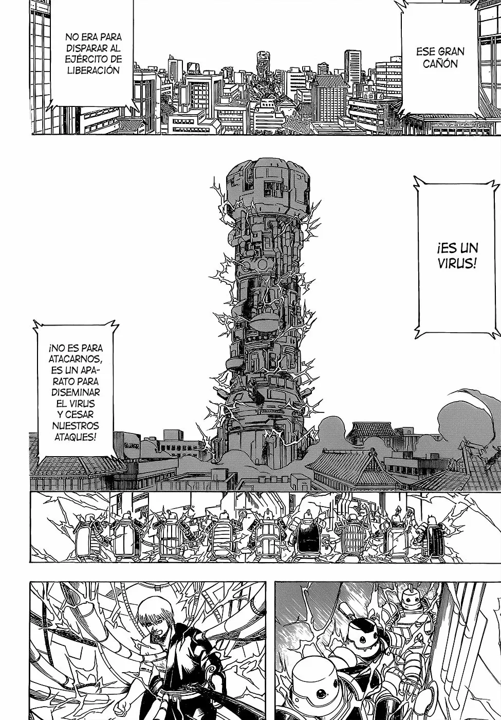 Gintama - Capítulo 610 - Página 6 - LectorTMOo