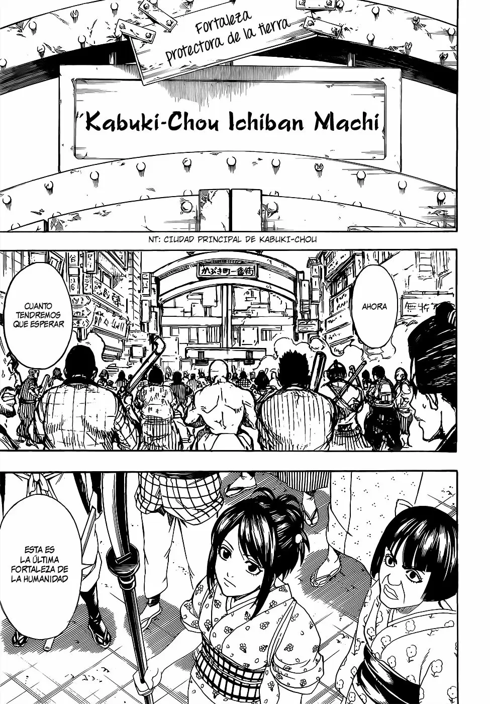 Gintama capítulo 611 página 17