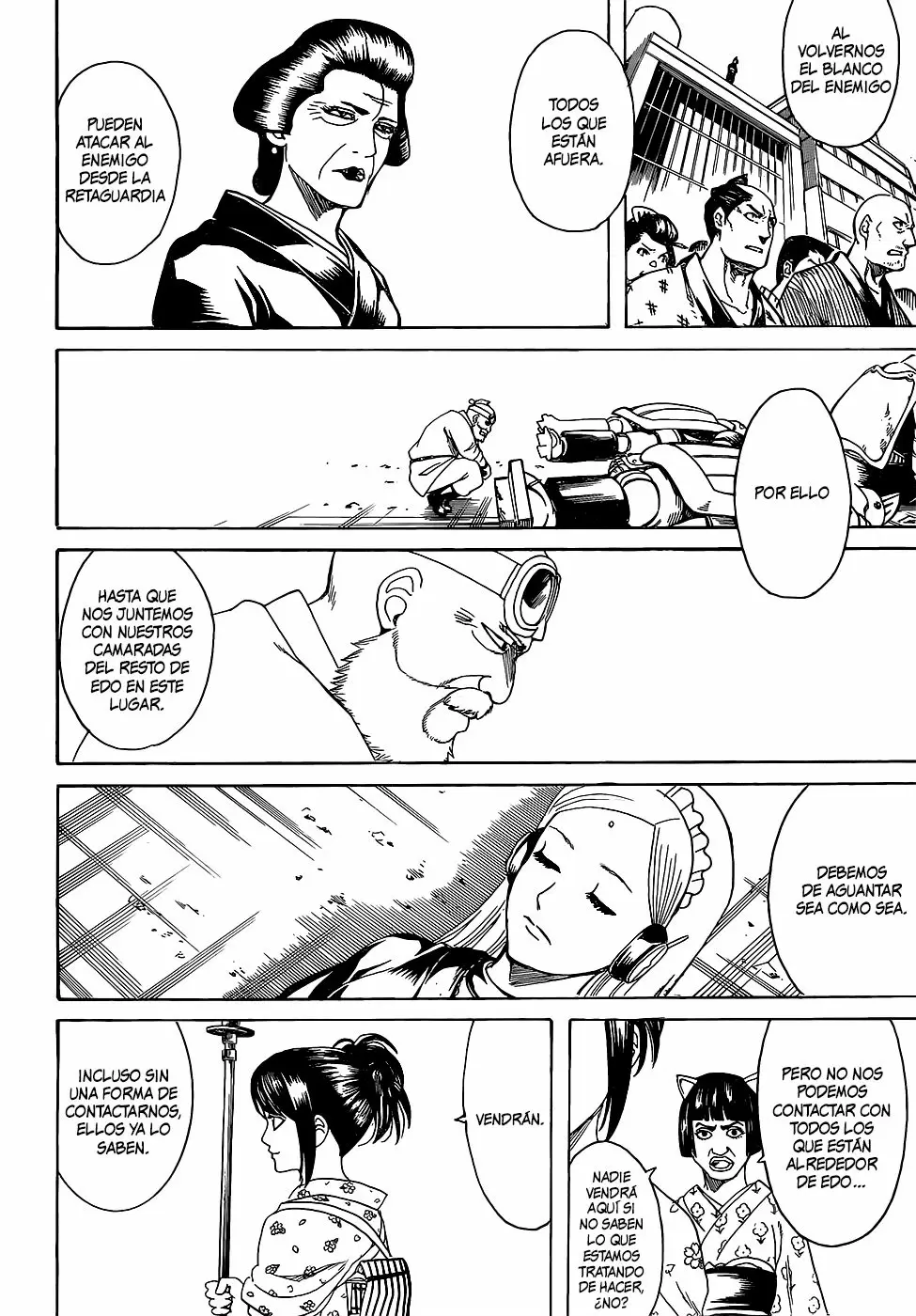 Gintama capítulo 611 página 18