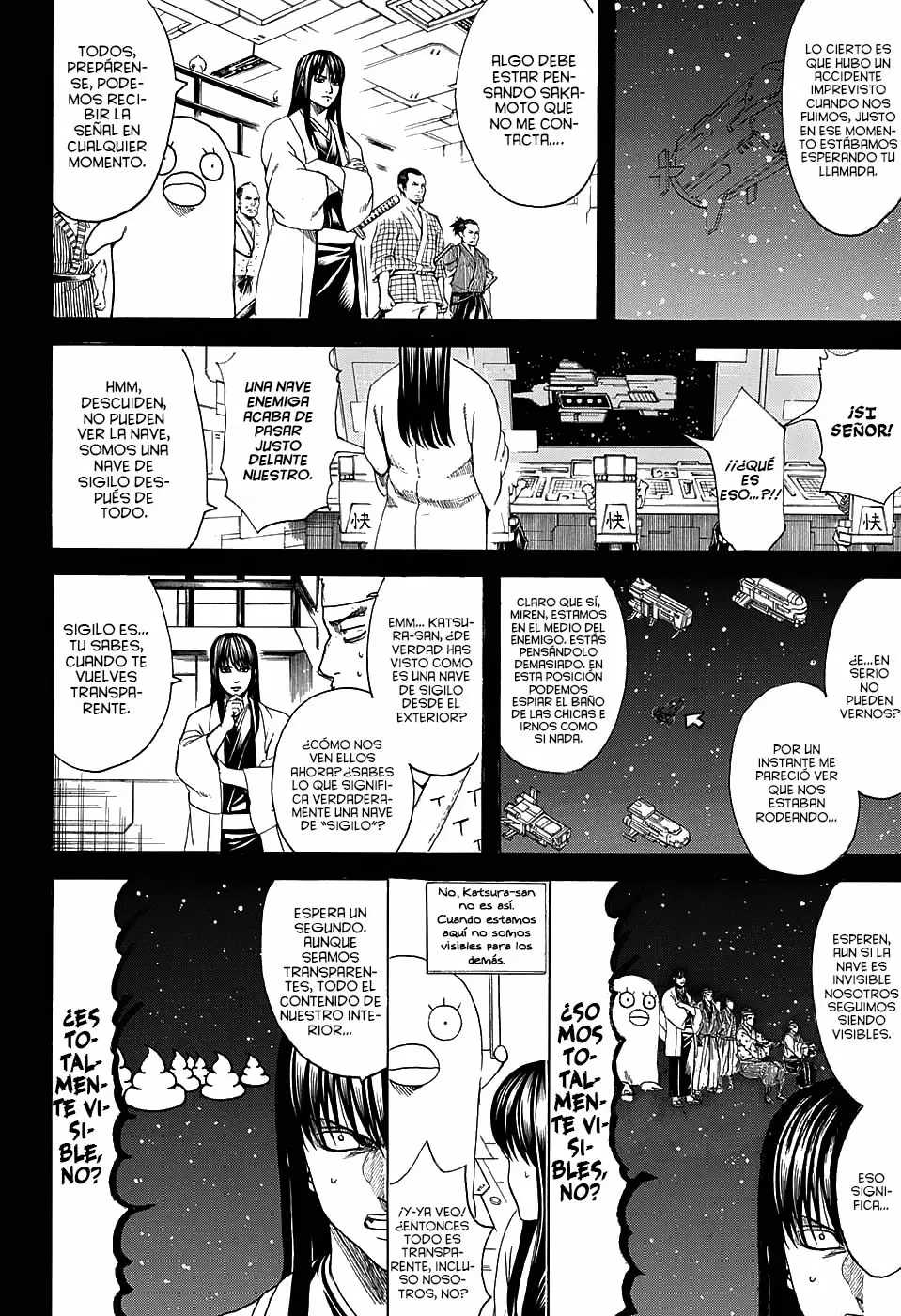 Gintama - Capítulo 612 - Página 14 - LectorTMOo
