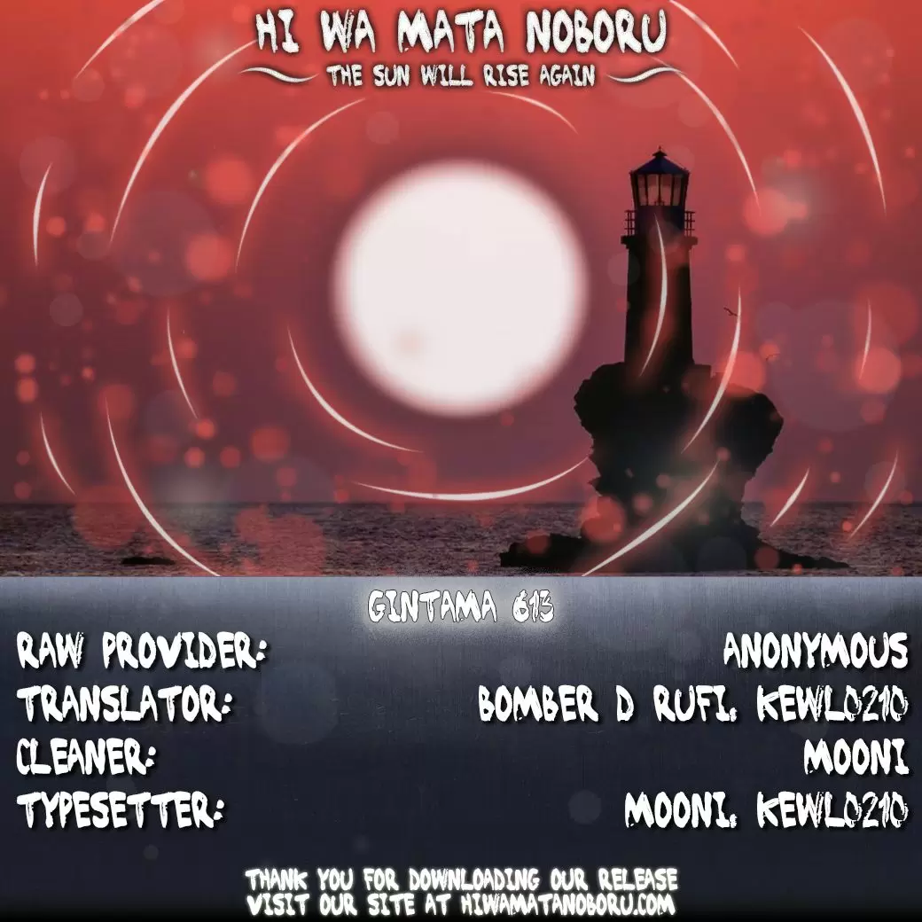 Gintama - Capítulo 613 - Página 2 - LectorTMOo