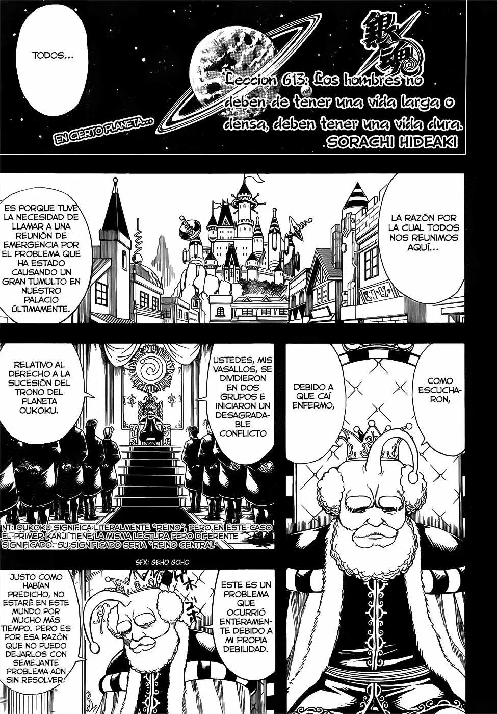 Gintama - Capítulo 613 - Página 3 - LectorTMOo