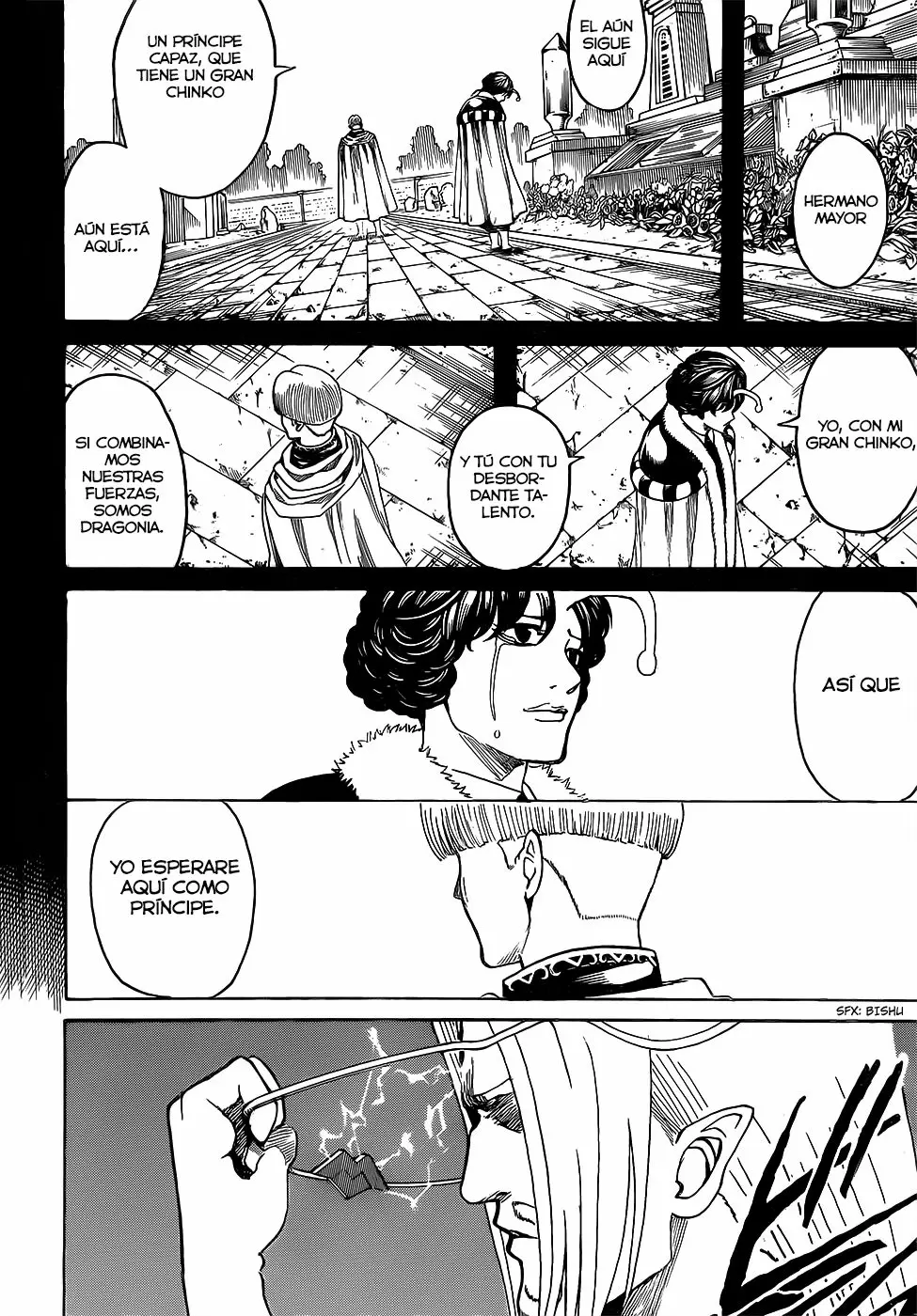 Gintama - Capítulo 613 - Página 18 - LectorTMOo