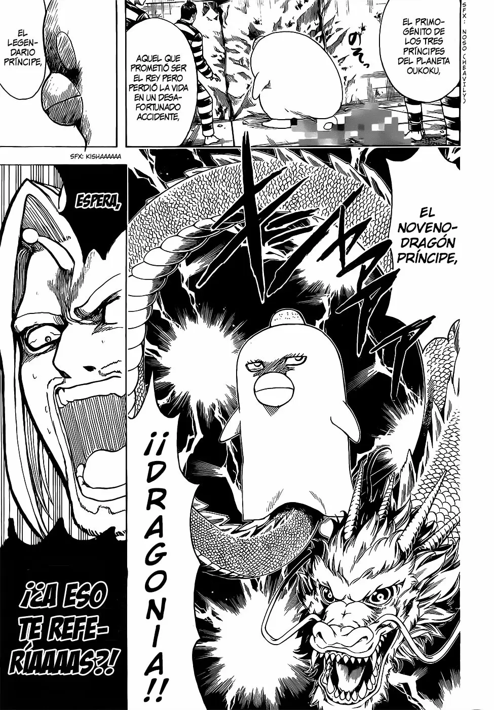 Gintama - Capítulo 614 - Página 13 - LectorTMOo