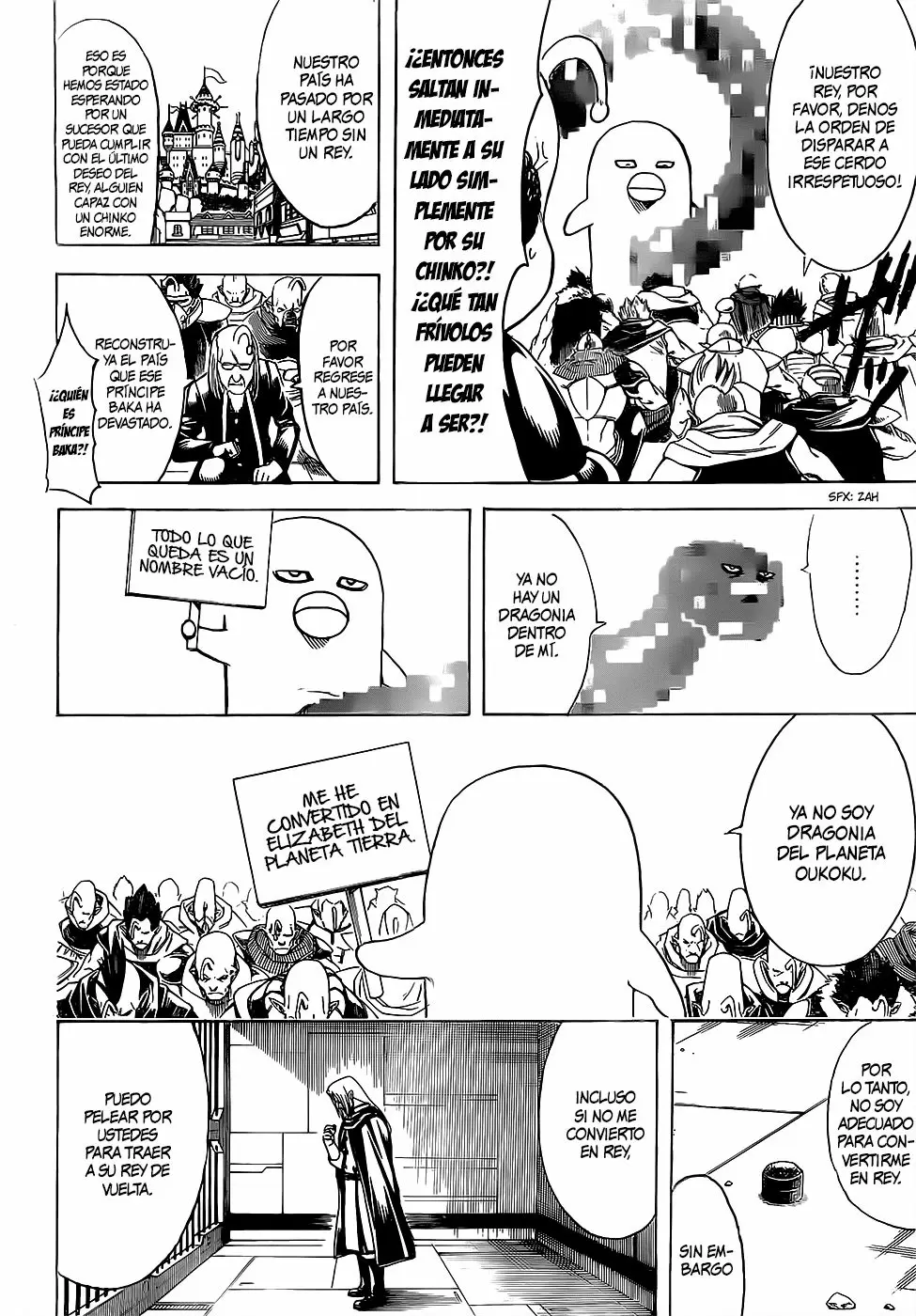 Gintama - Capítulo 614 - Página 18 - LectorTMOo