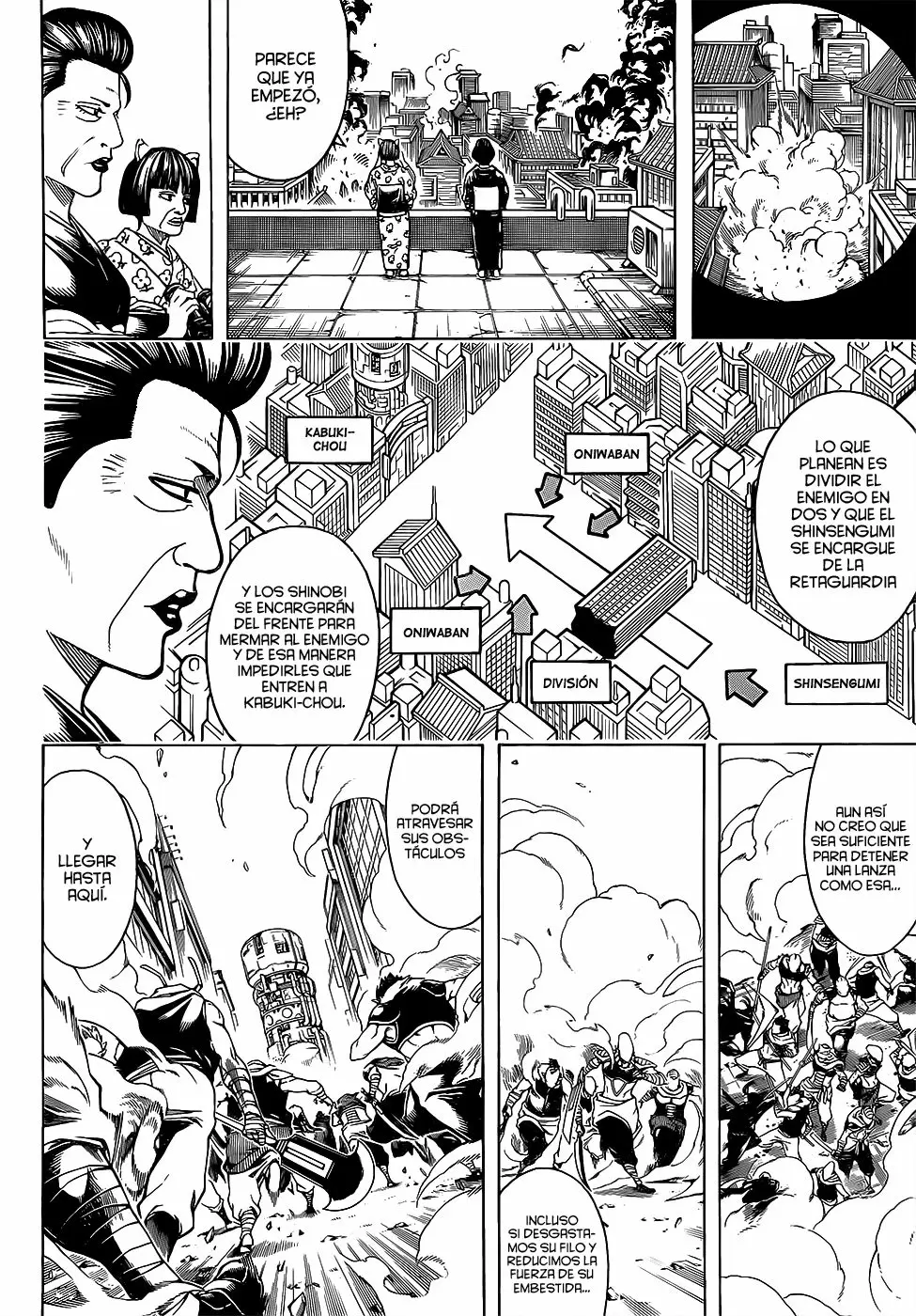 Gintama - Capítulo 615 - Página 6 - LectorTMOo