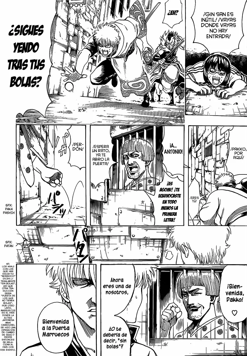 Gintama - Capítulo 615 - Página 12 - LectorTMOo