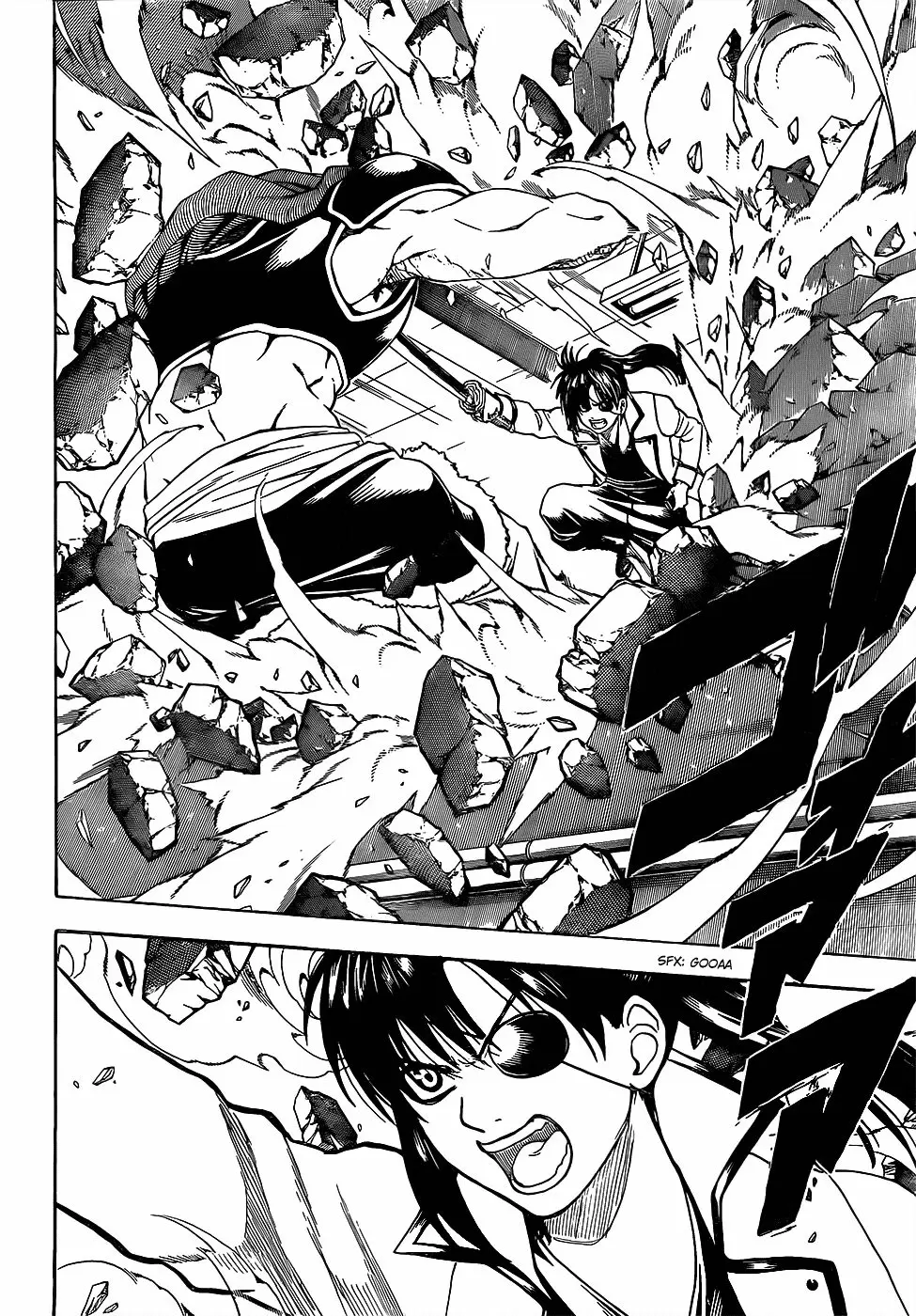 Gintama - Capítulo 617 - Página 5 - LectorTMOo