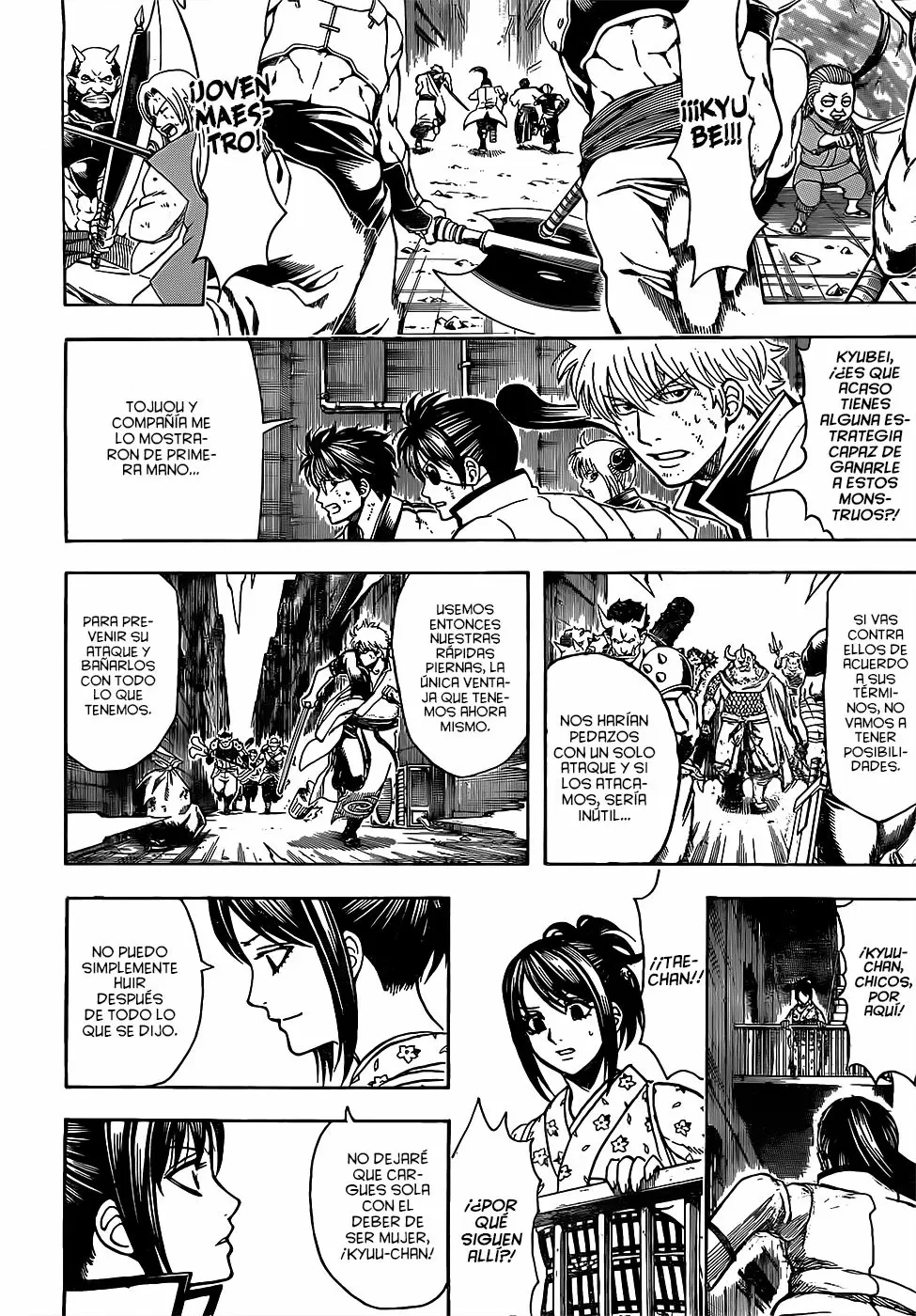 Gintama - Capítulo 618 - Página 14 - LectorTMOo