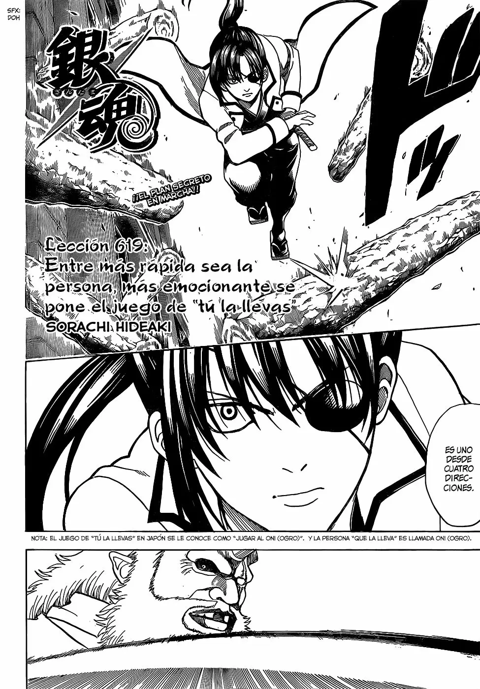 Gintama capítulo 619 página 4