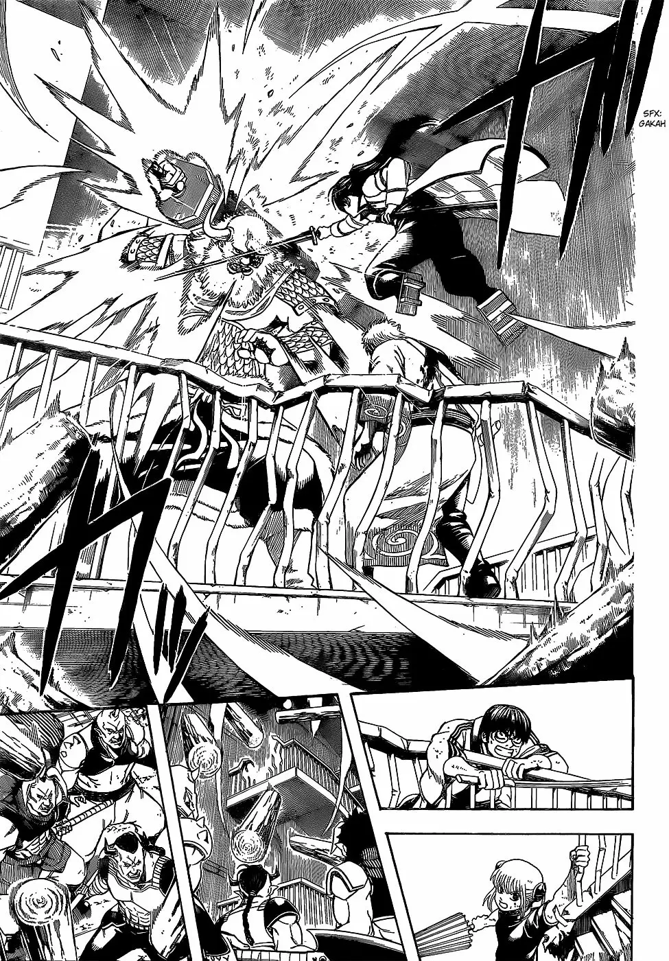 Gintama capítulo 619 página 5