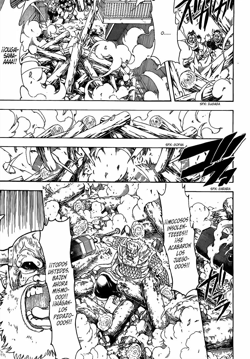 Gintama capítulo 619 página 9