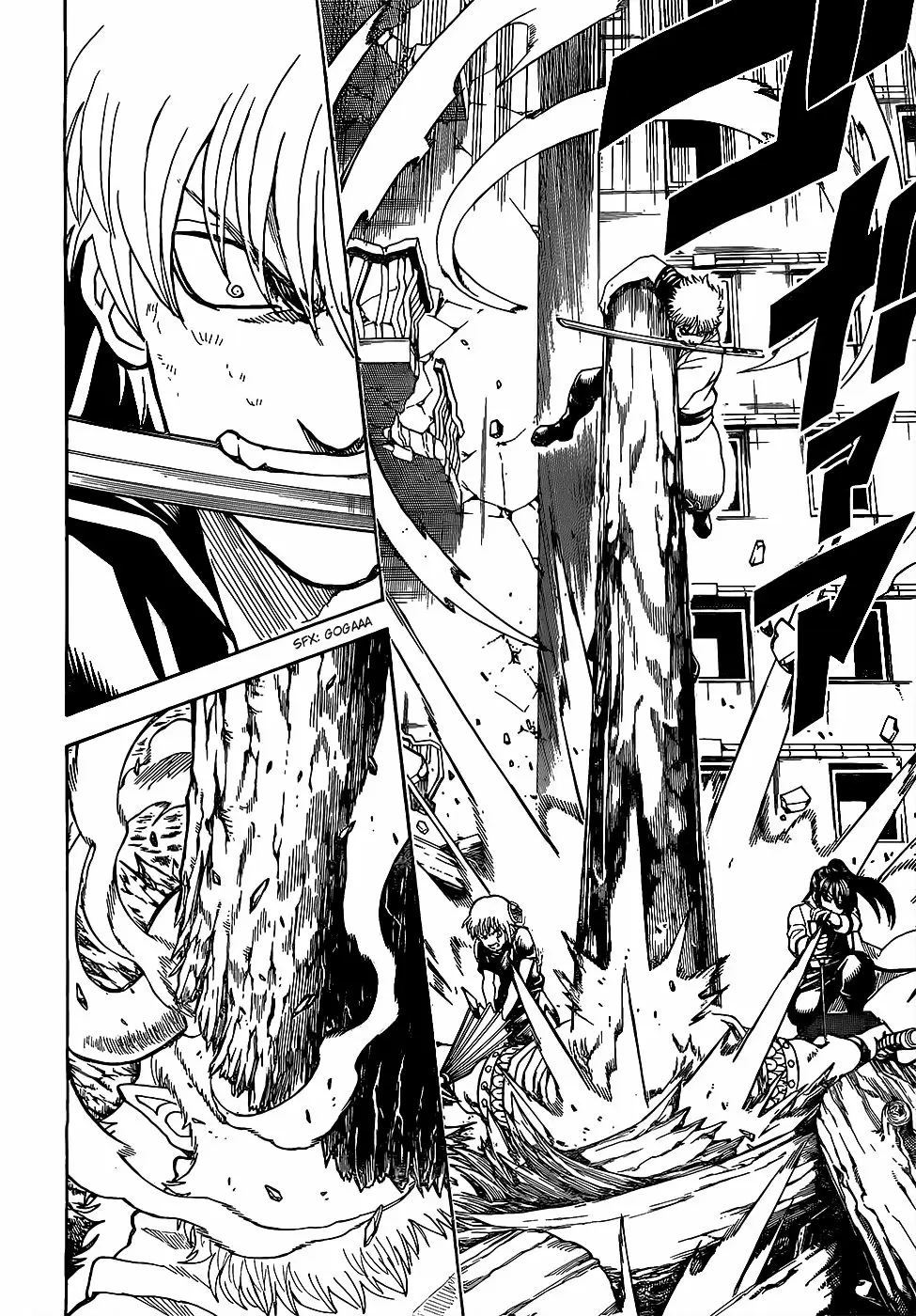 Gintama capítulo 619 página 12