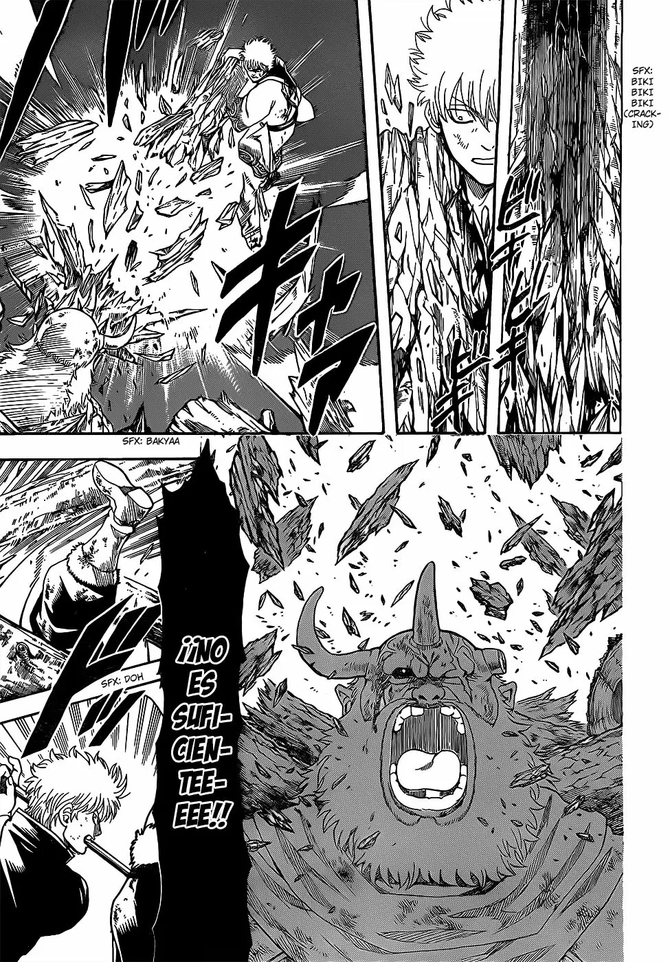 Gintama capítulo 619 página 13