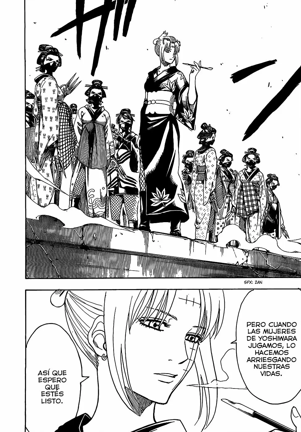 Gintama capítulo 619 página 16