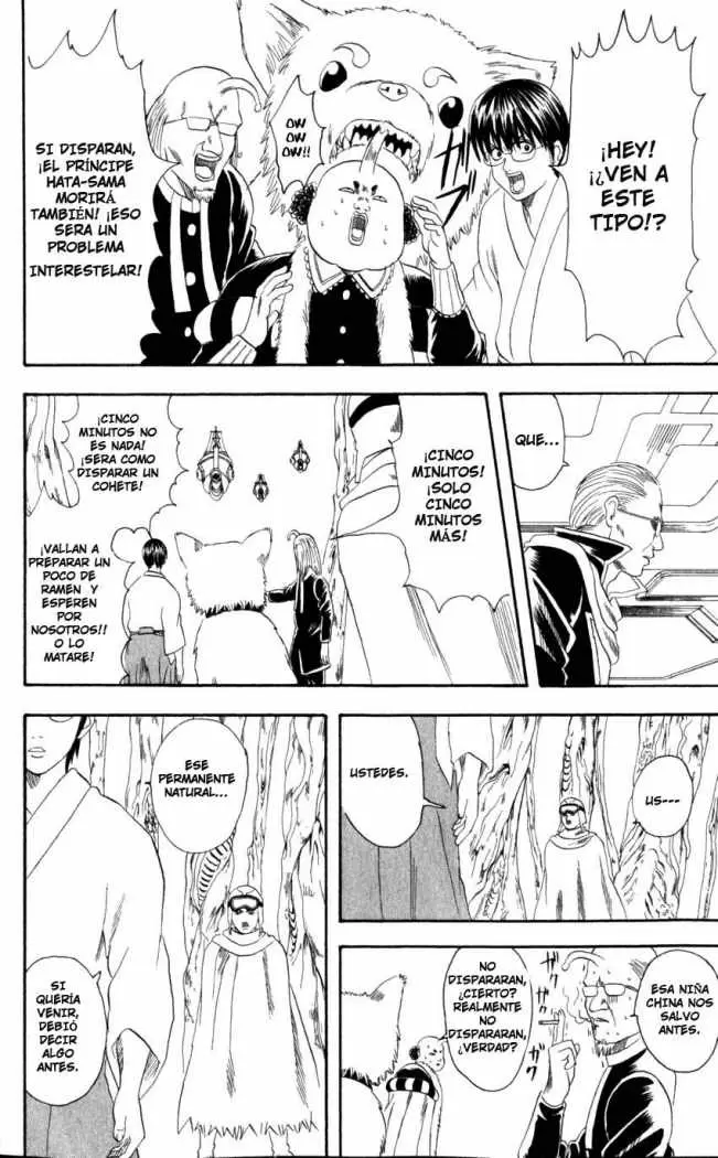Gintama - Capítulo 62 - Página 16 - LectorTMOo
