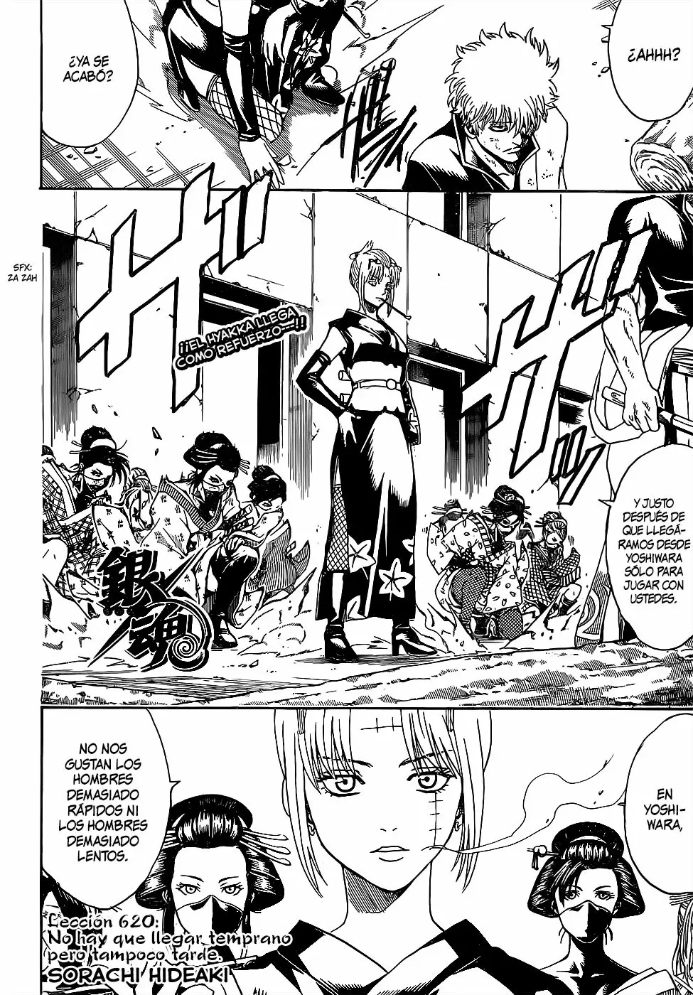 Gintama - Capítulo 620 - Página 4 - LectorTMOo