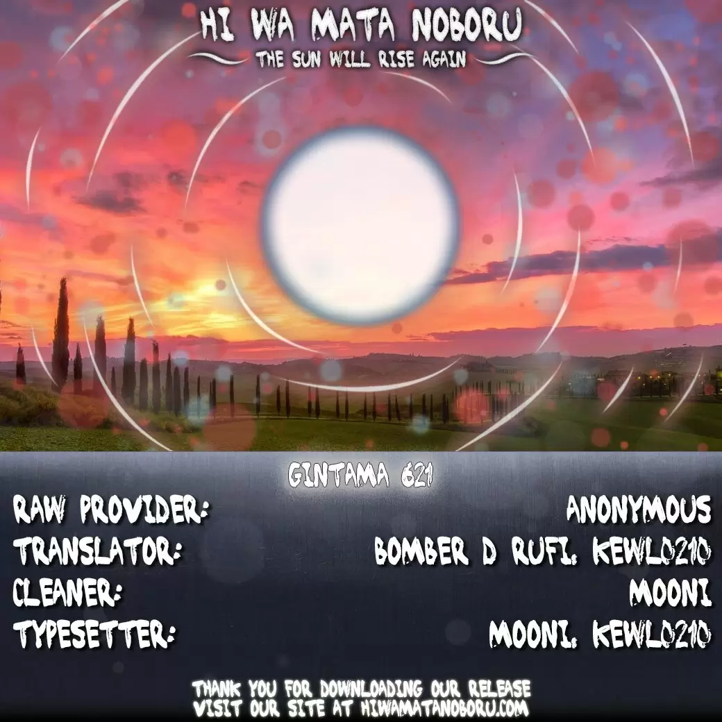 Gintama - Capítulo 621 - Página 2 - LectorTMOo