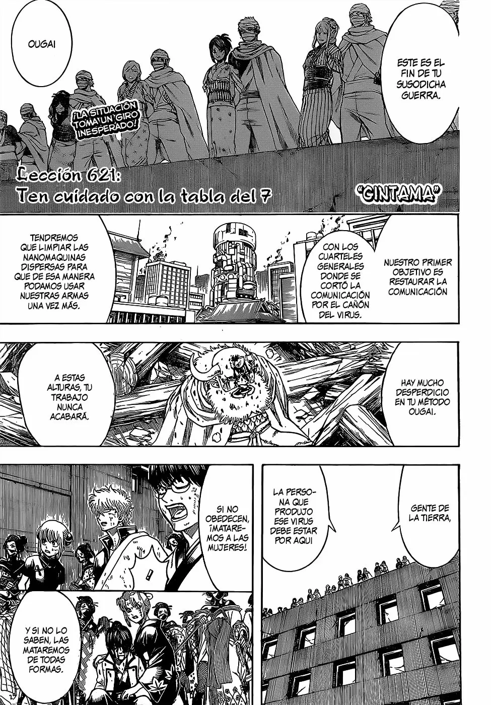 Gintama - Capítulo 621 - Página 5 - LectorTMOo