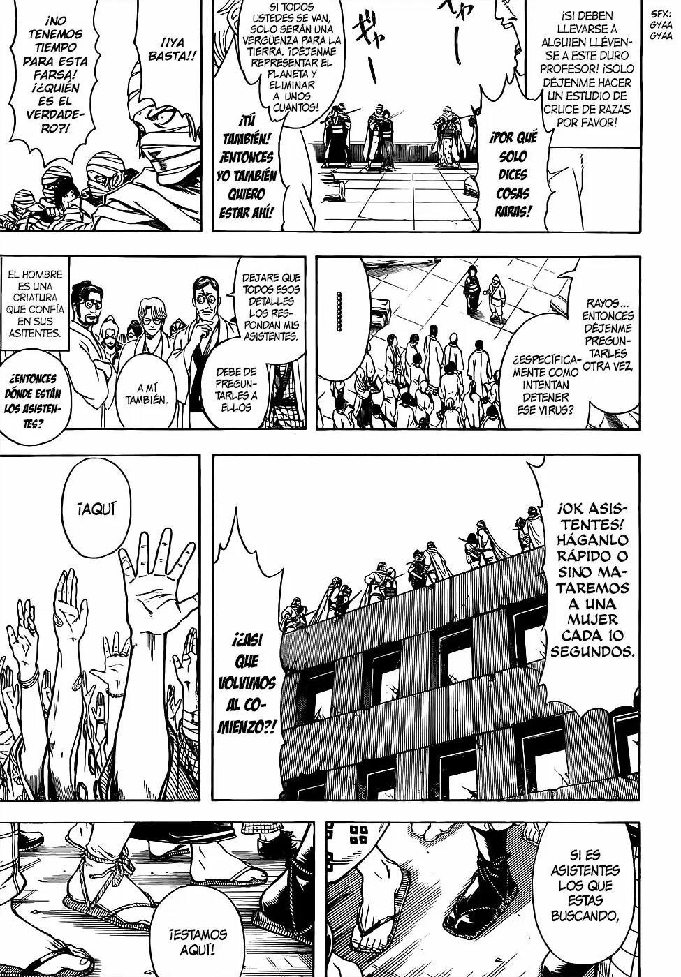 Gintama - Capítulo 621 - Página 11 - LectorTMOo