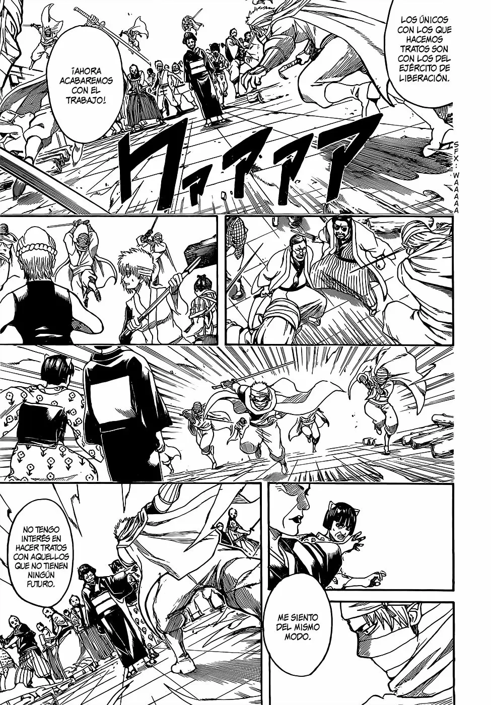 Gintama - Capítulo 621 - Página 17 - LectorTMOo