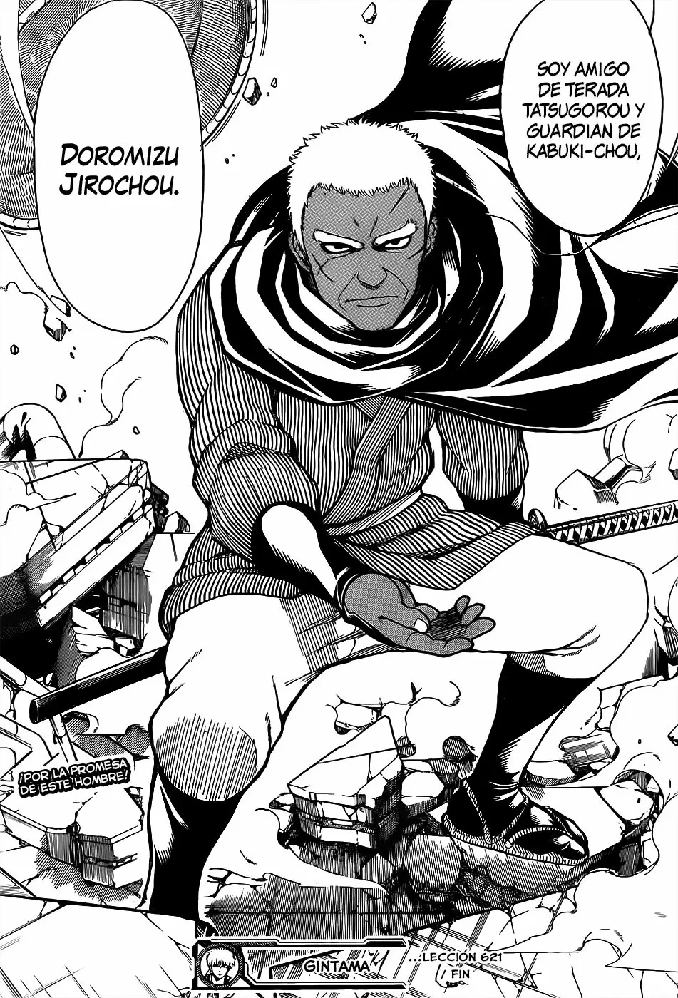 Gintama - Capítulo 621 - Página 21 - LectorTMOo