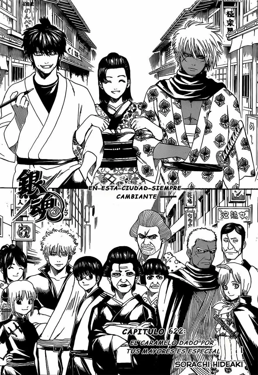 Gintama capítulo 622 página 6