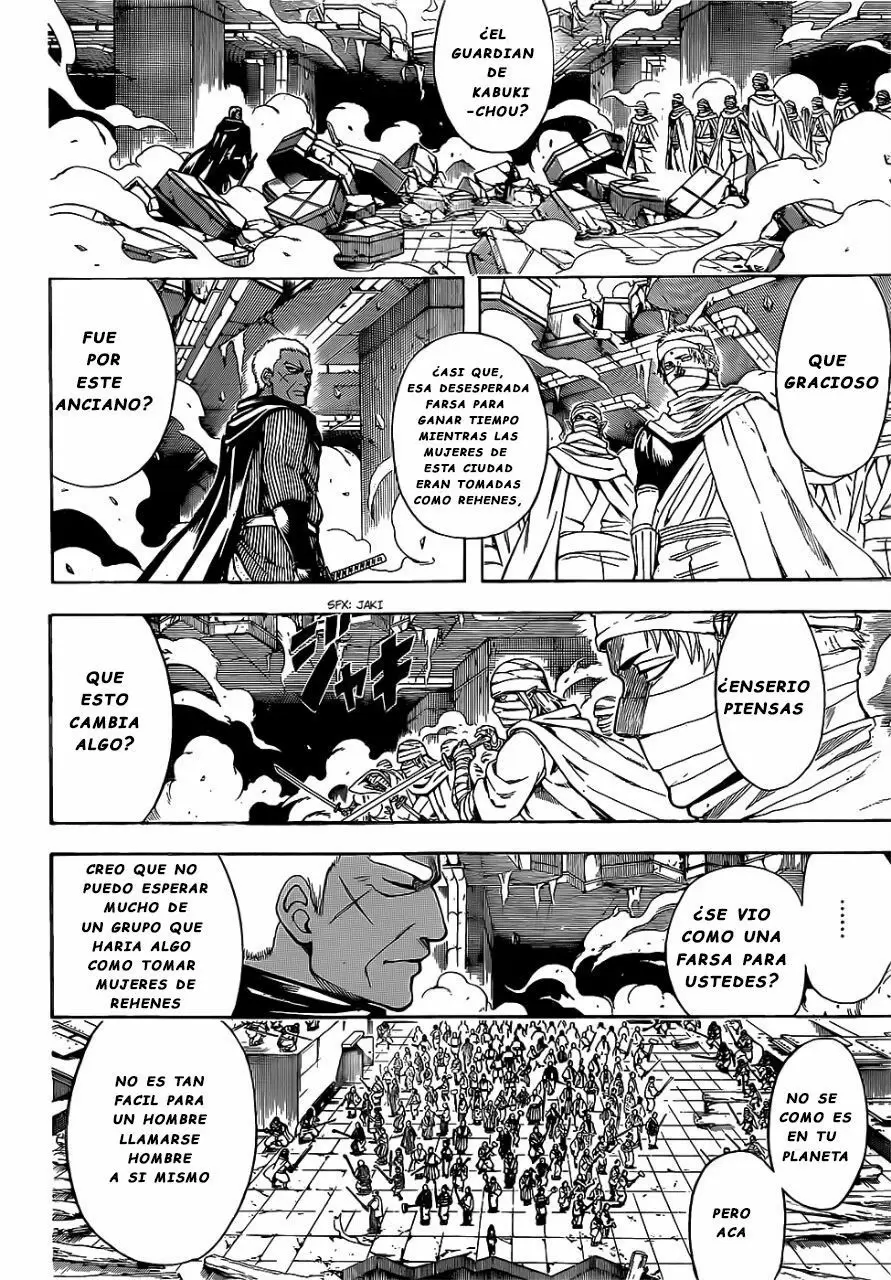 Gintama capítulo 622 página 7
