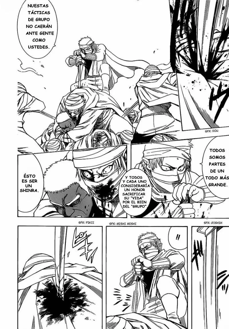 Gintama capítulo 624 página 7