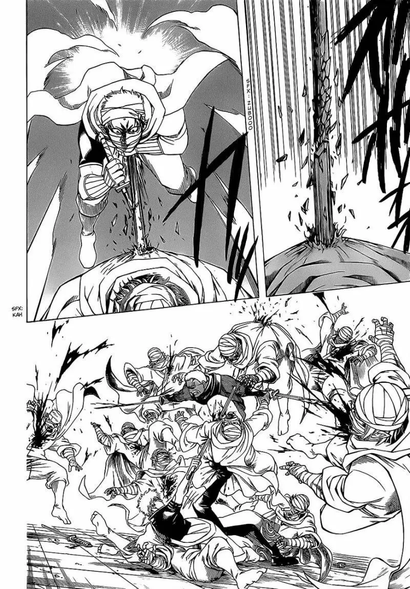 Gintama capítulo 624 página 9