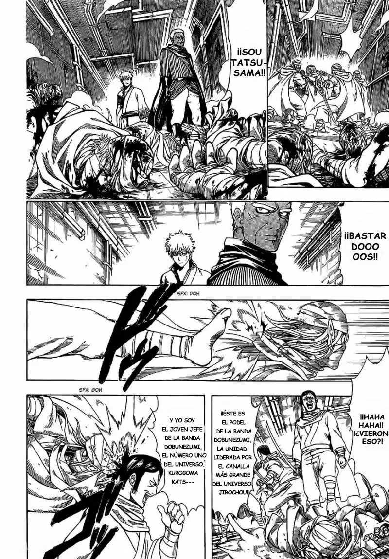 Gintama capítulo 624 página 13