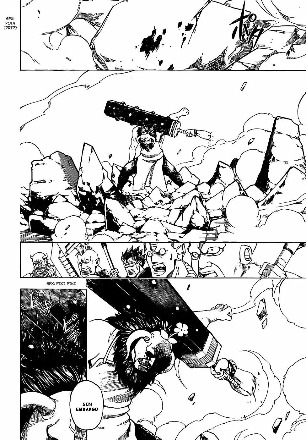 Gintama - Capítulo 626 - Página 9 - LectorTMOo