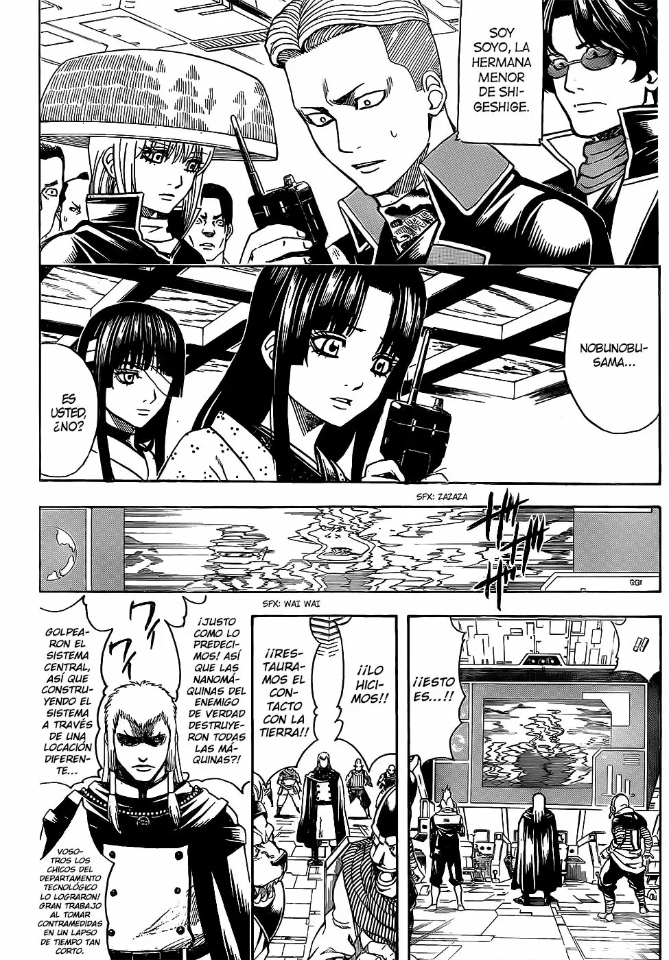 Gintama - Capítulo 629 - Página 12 - LectorTMOo