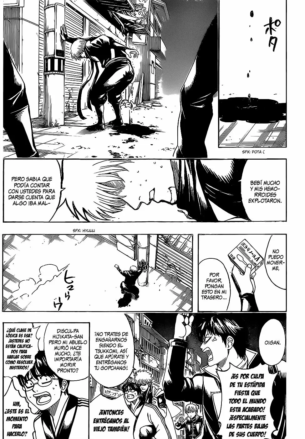 Gintama - Capítulo 629 - Página 17 - LectorTMOo