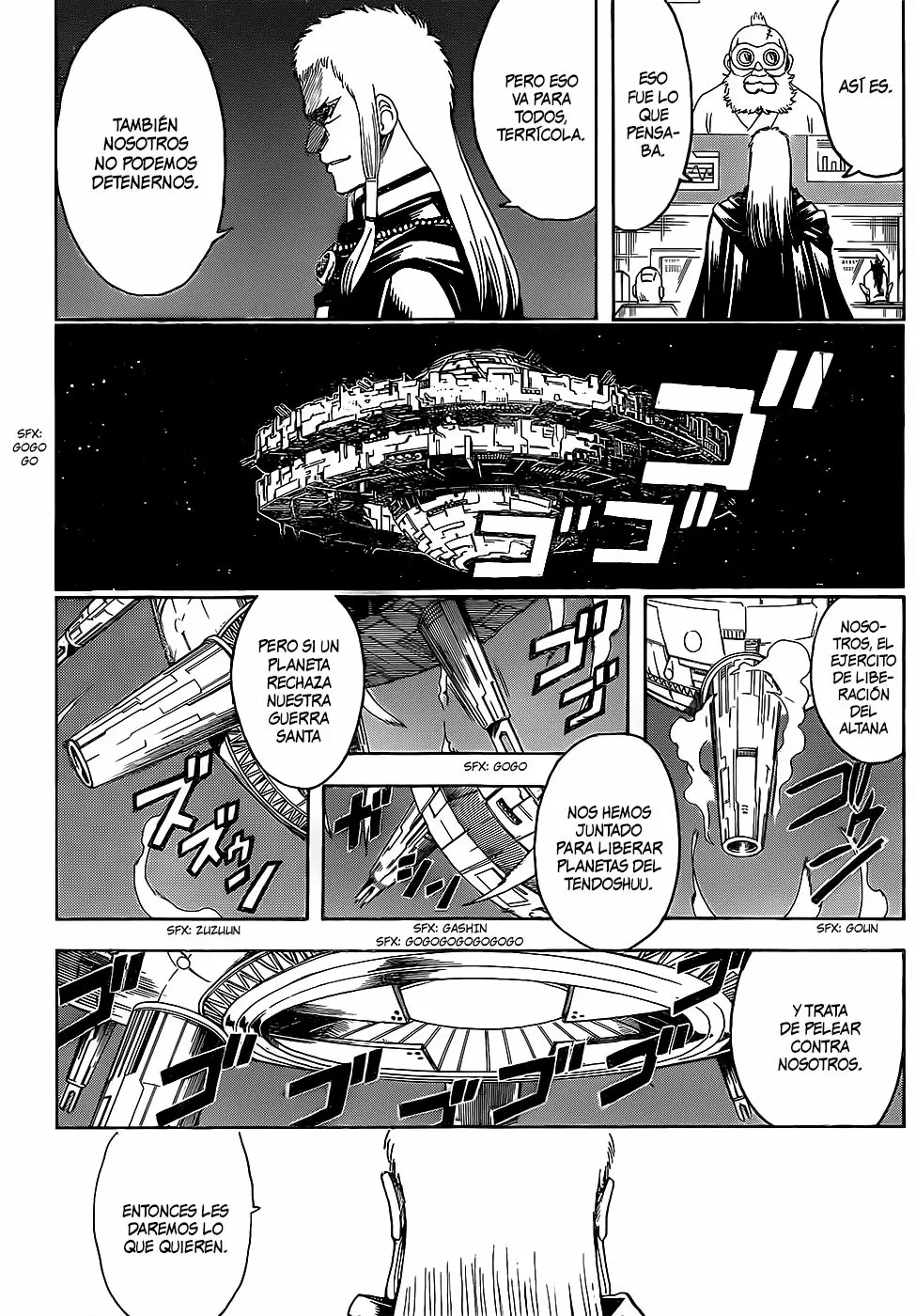 Gintama - Capítulo 629 - Página 20 - LectorTMOo
