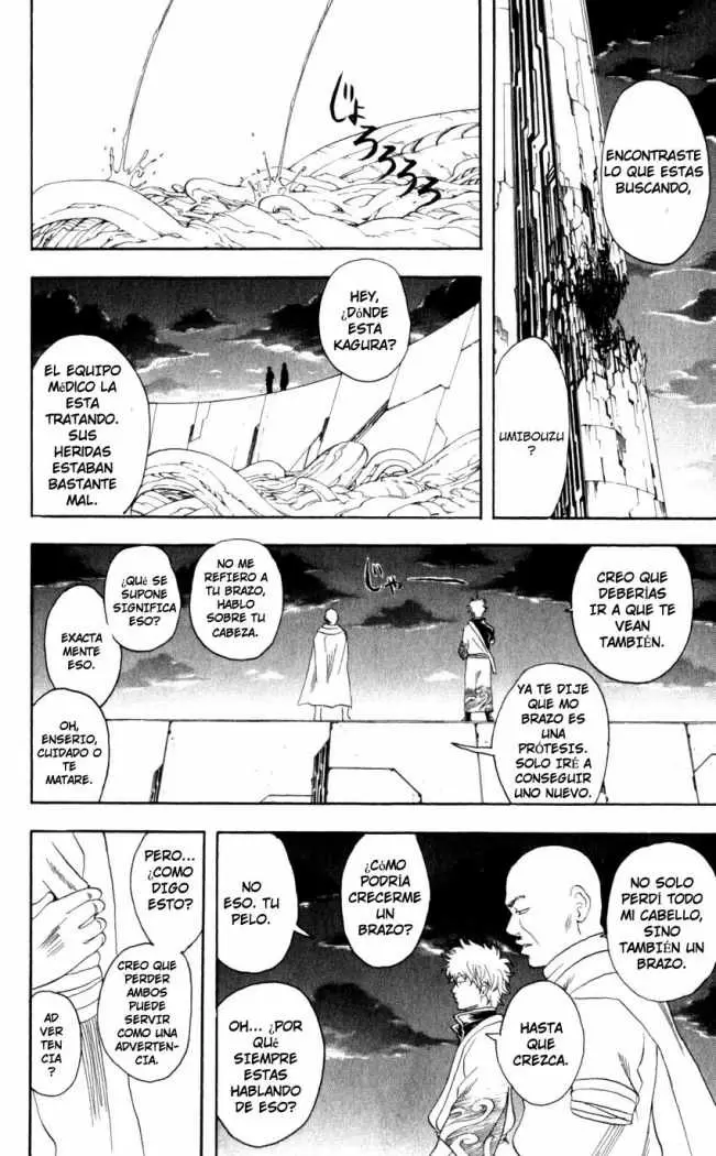 Gintama - Capítulo 63 - Página 12 - LectorTMOo
