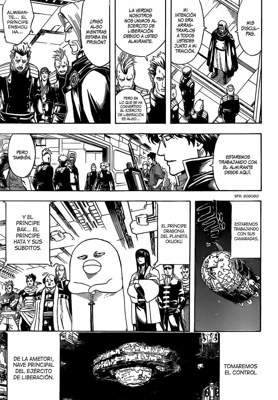 Gintama - Capítulo 630 - Página 5 - LectorTMOo
