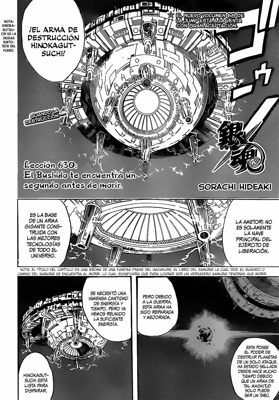 Gintama - Capítulo 630 - Página 8 - LectorTMOo