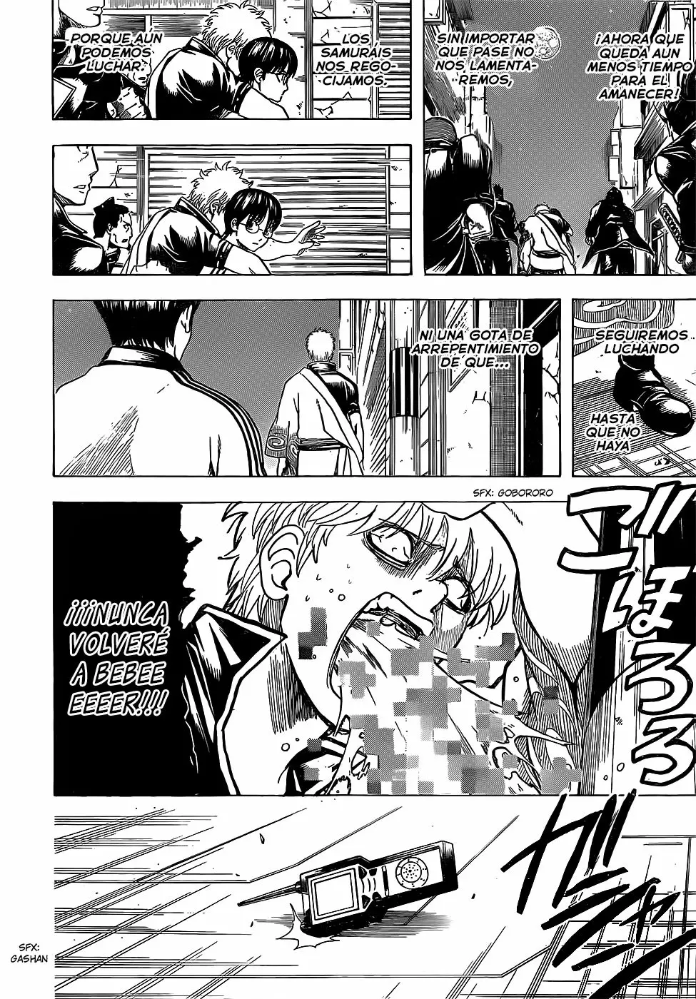 Gintama - Capítulo 630 - Página 18 - LectorTMOo