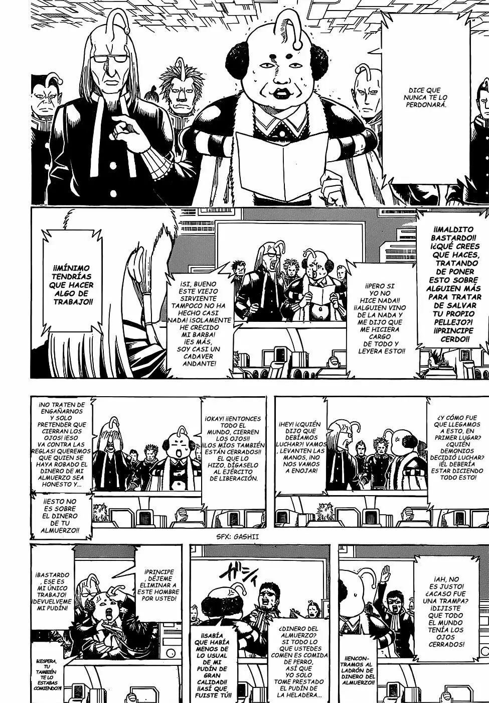 Gintama capítulo 631 página 8