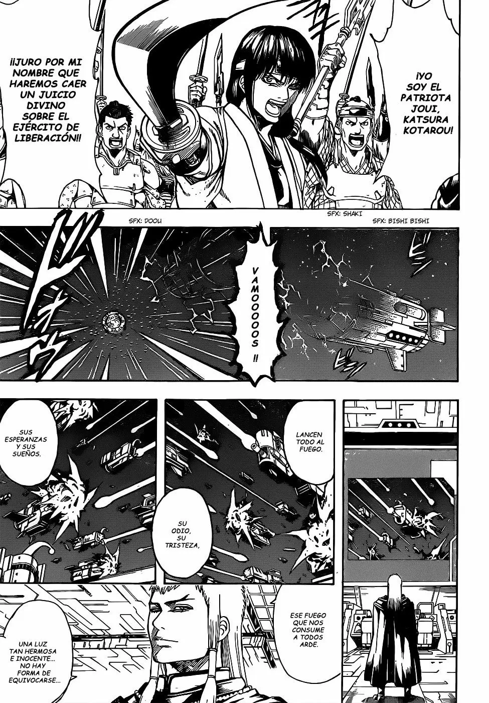 Gintama capítulo 631 página 11
