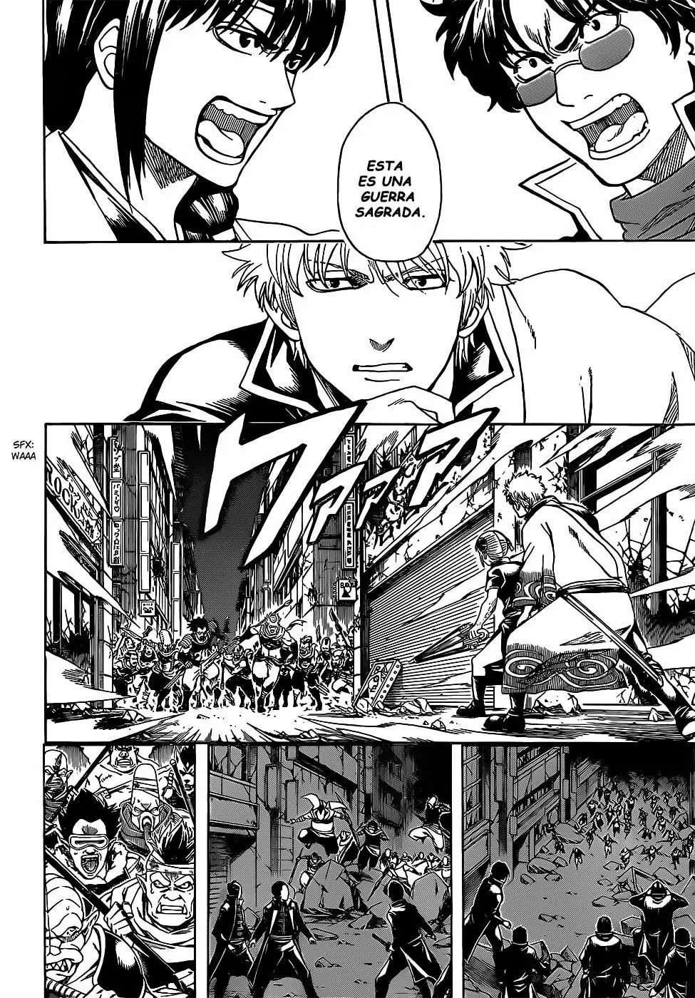 Gintama capítulo 631 página 12
