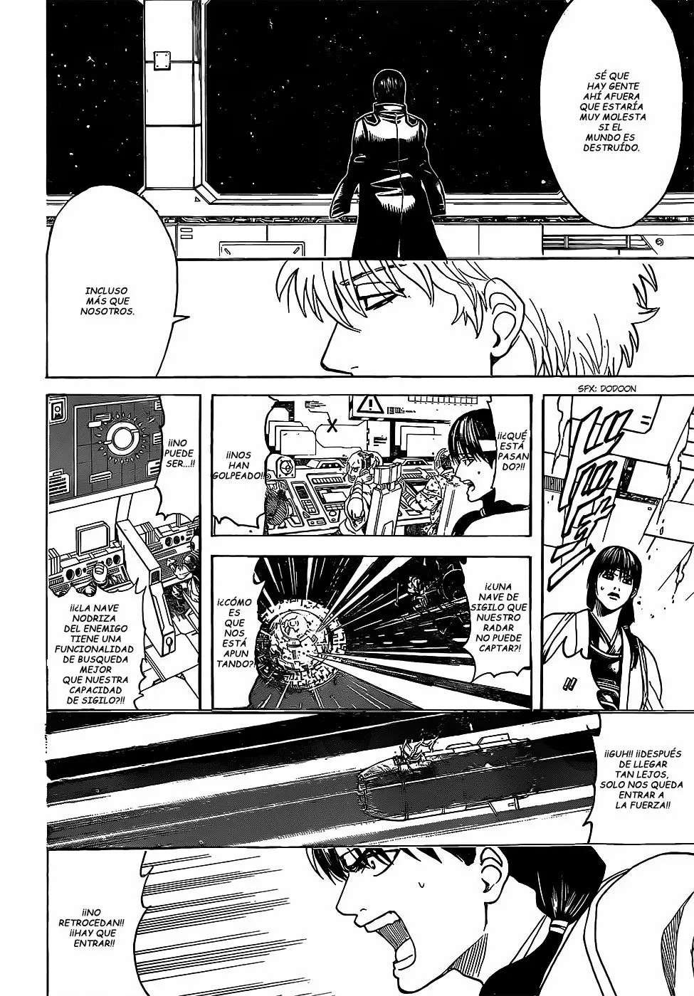 Gintama capítulo 631 página 14