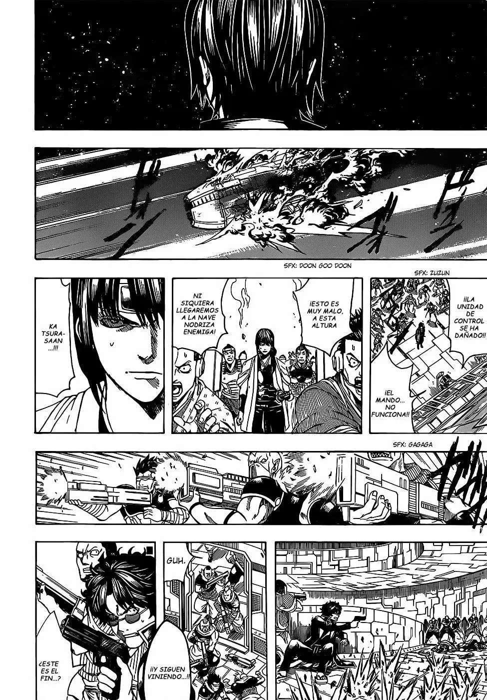Gintama capítulo 631 página 16