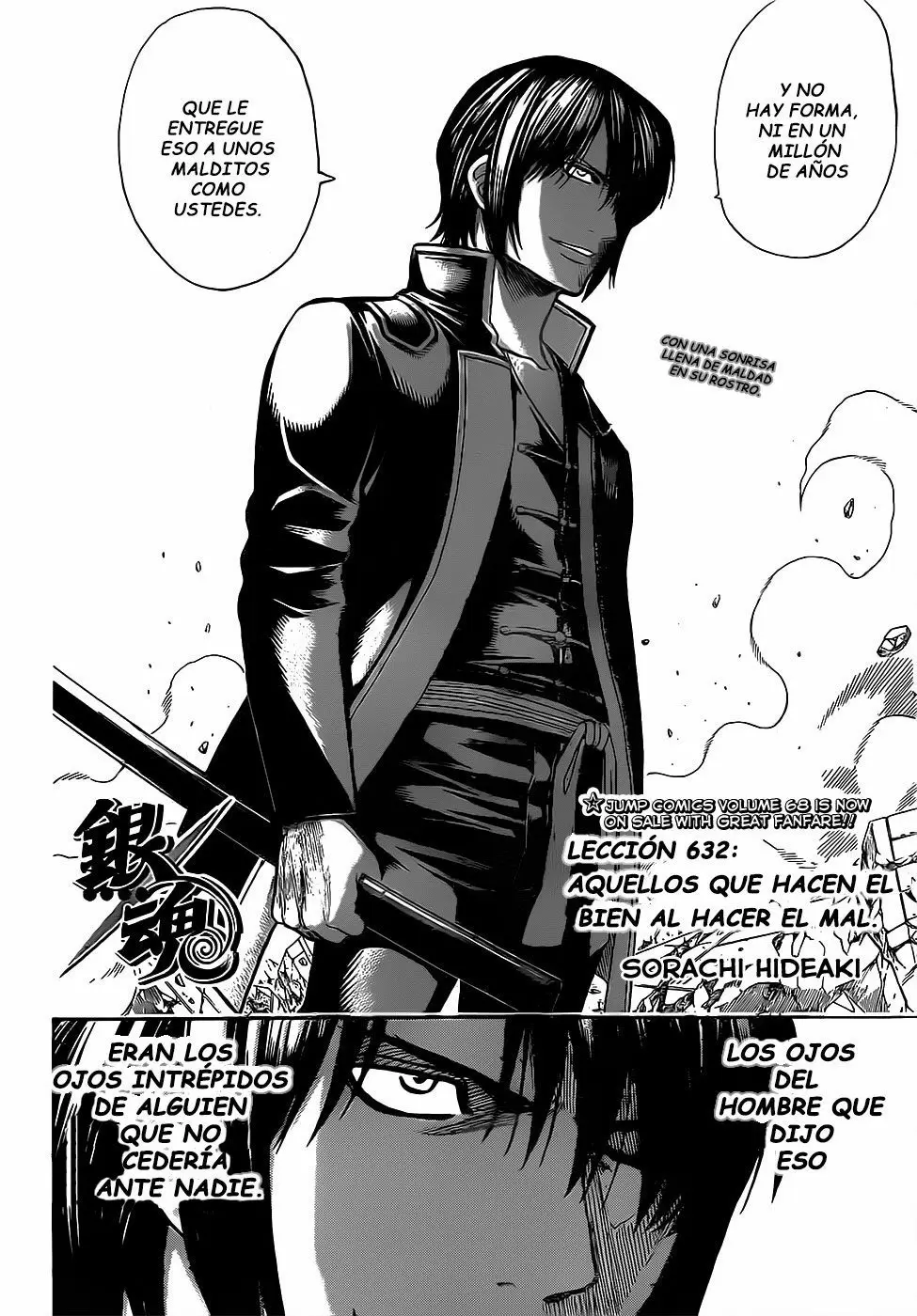 Gintama capítulo 632 página 6