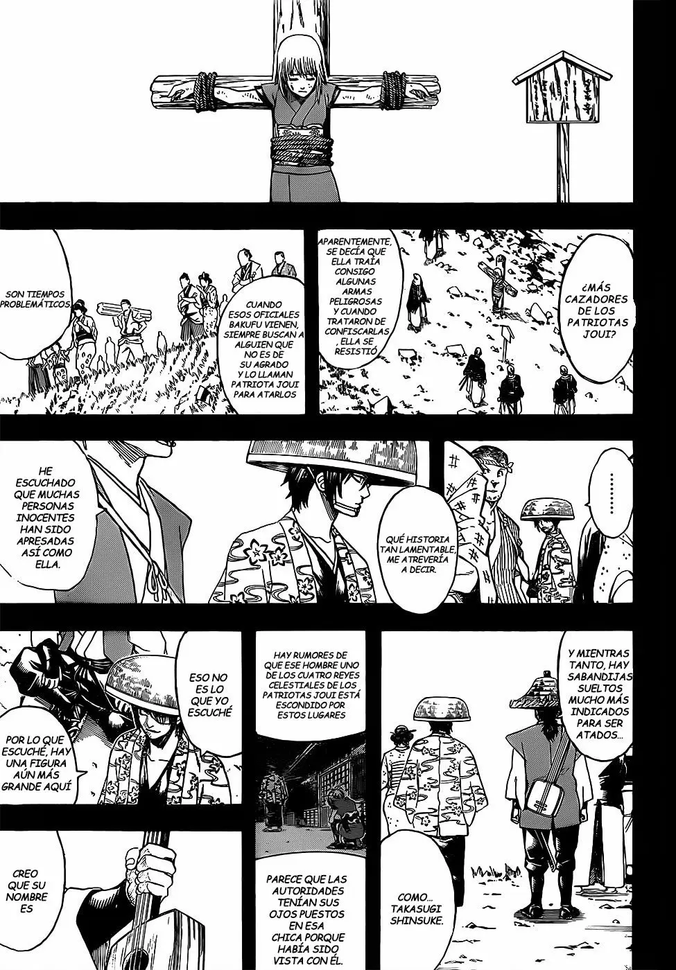 Gintama capítulo 632 página 9